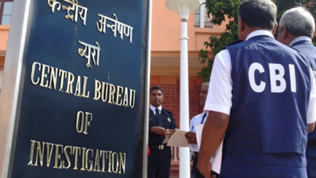 उत्तराखंड ग्रामीण बैंक लोन घोटाला: 12 दोषी करार, शाखा प्रबंधक को 4 साल की सजा